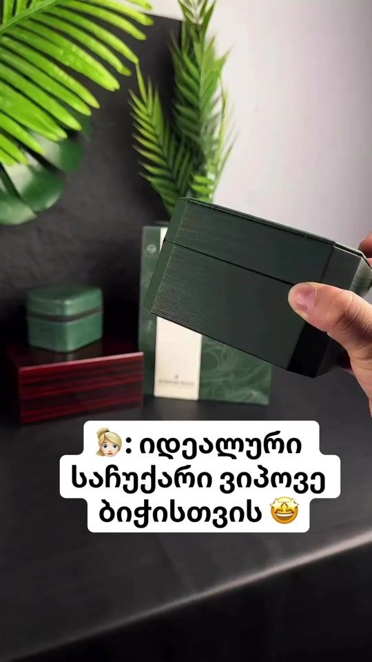 TikTok video thumbnail by mystyle_acs