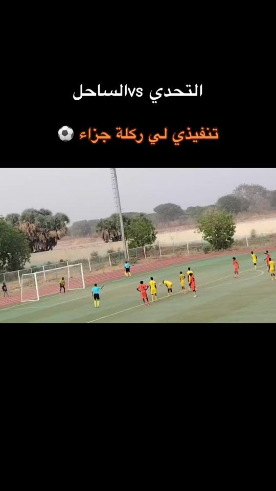 TikTok video thumbnail by user4243571572915
