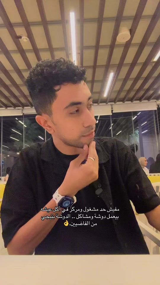 TikTok video thumbnail by adhammahrous2