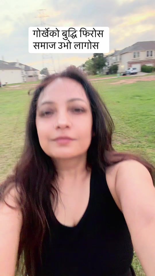 TikTok video thumbnail by gandaki1230