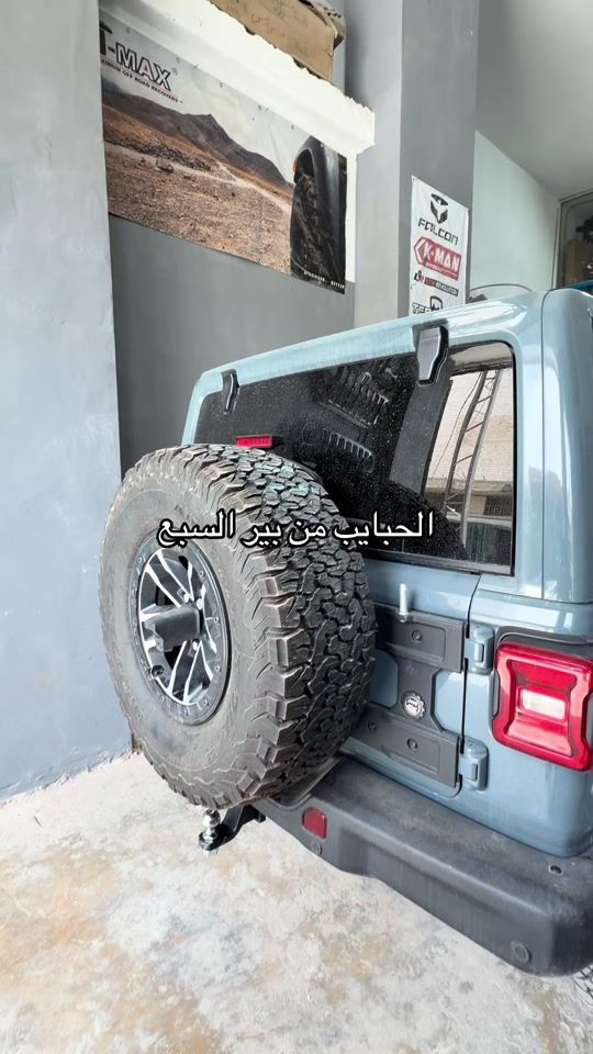 TikTok video thumbnail by monster_jeep