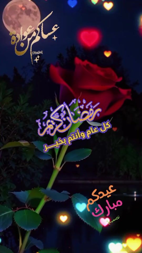TikTok video thumbnail by y..n.93