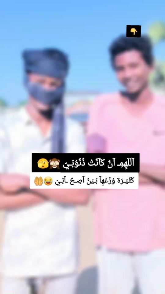 TikTok video thumbnail by .yusef113