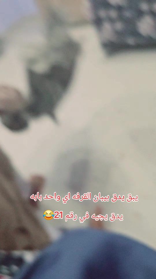 TikTok video thumbnail by .0966124969