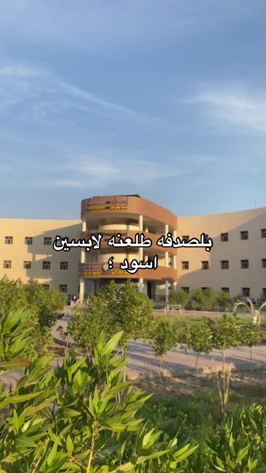 TikTok video thumbnail by 0ildl_