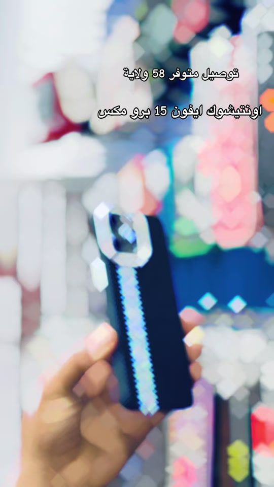TikTok video thumbnail by md.hkr1