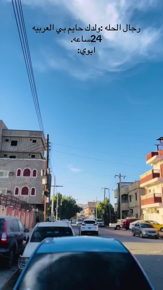 TikTok video thumbnail by wd_noory_7_