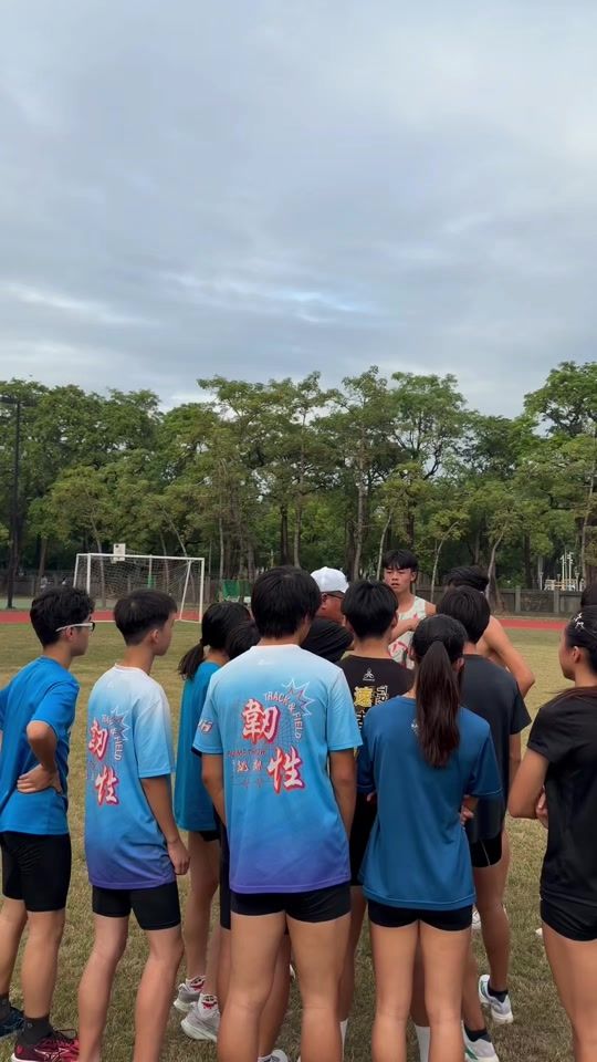 TikTok video thumbnail by wu_2606