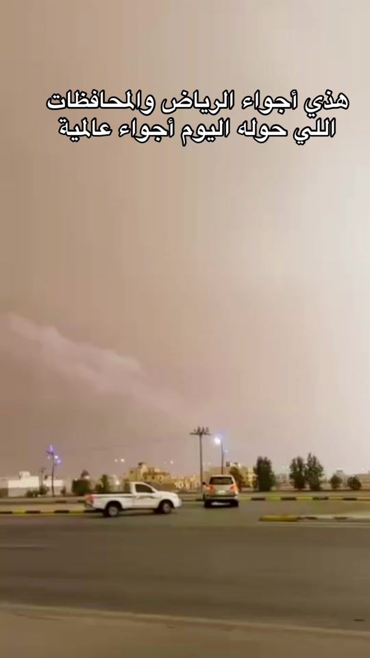 TikTok video thumbnail by mx511a