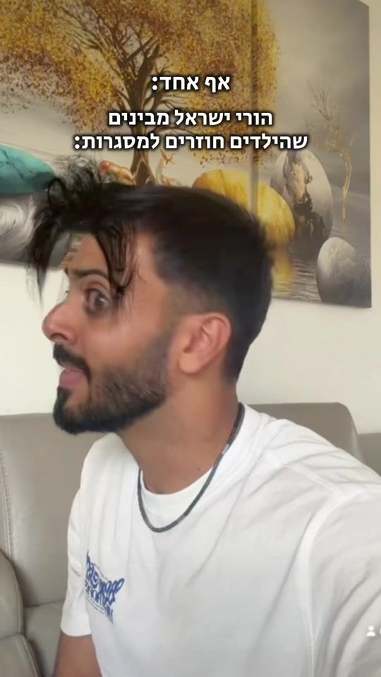 TikTok video thumbnail by dorazami
