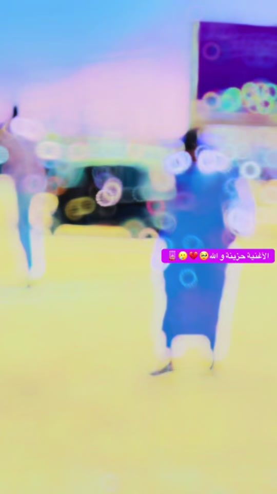 TikTok video thumbnail by user731551453