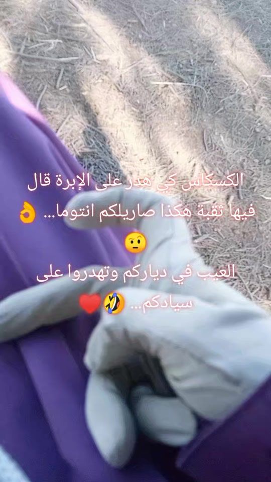 TikTok video thumbnail by sofi202623