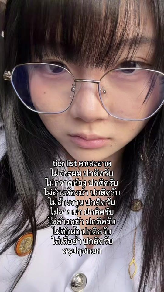 TikTok video thumbnail by pimnogaa_ran