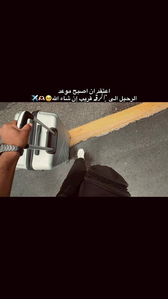 TikTok video thumbnail by alosh_5.11