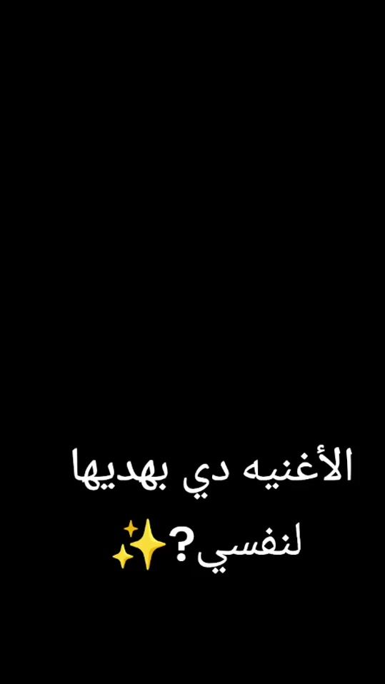TikTok video thumbnail by user8492334530231