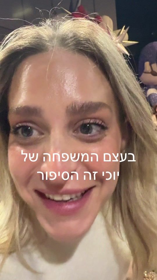 TikTok video thumbnail by galibraun