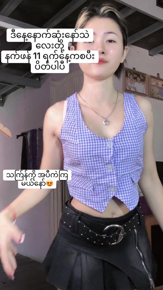 TikTok video thumbnail by phooinstyle