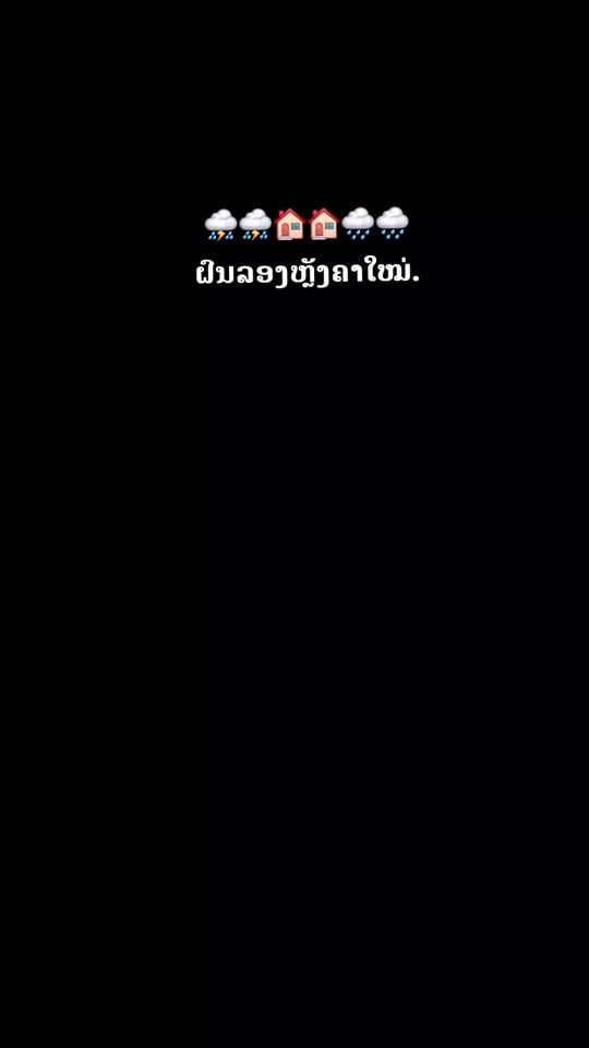 TikTok video thumbnail by san99999997