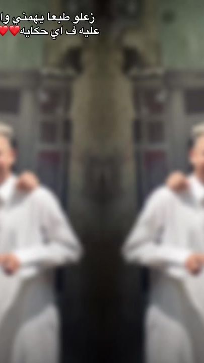 TikTok video thumbnail by osama.neymar1