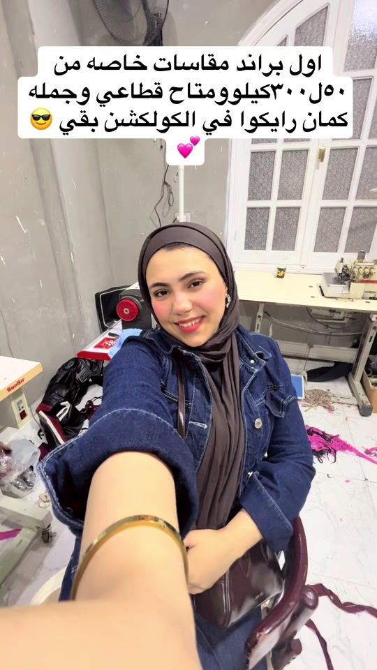 TikTok video thumbnail by samartmbfi4