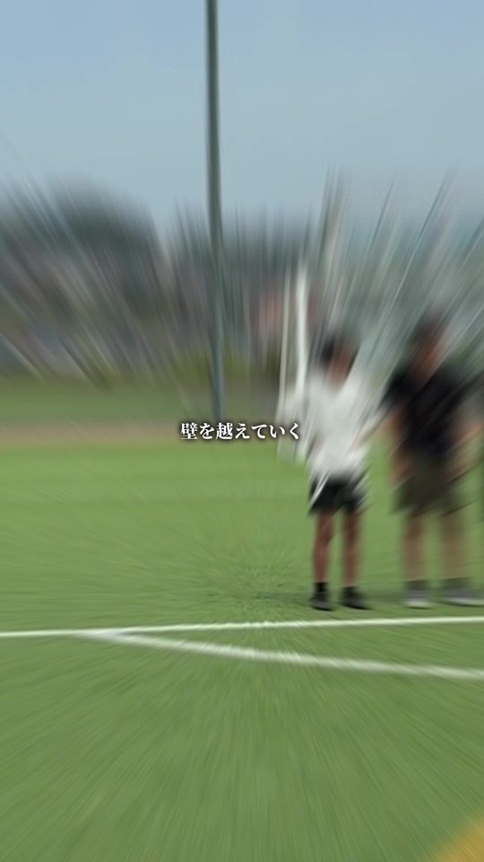 TikTok video thumbnail by rws_ryu_official