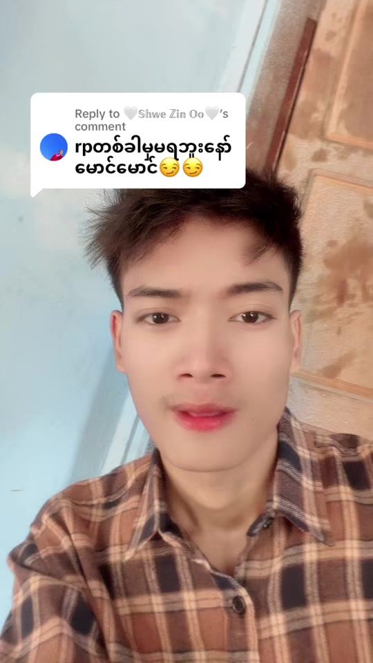 TikTok video thumbnail by ariah767