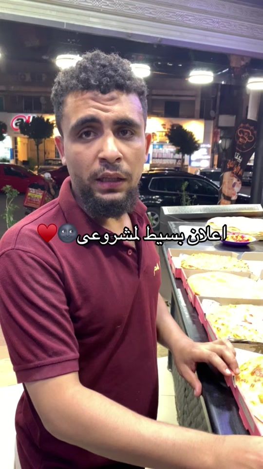 TikTok video thumbnail by mo_alozy