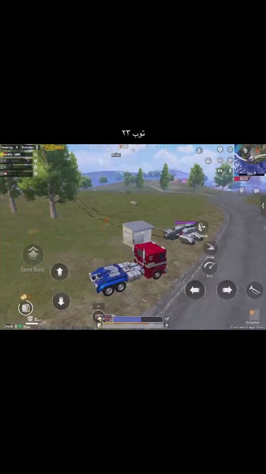 TikTok video thumbnail by anfalgamingg