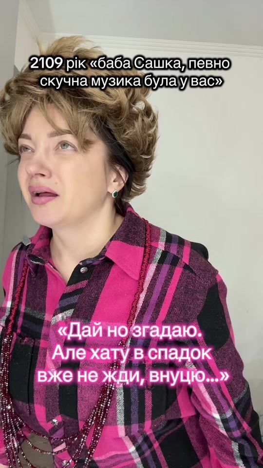 TikTok video thumbnail by hurem_sashka