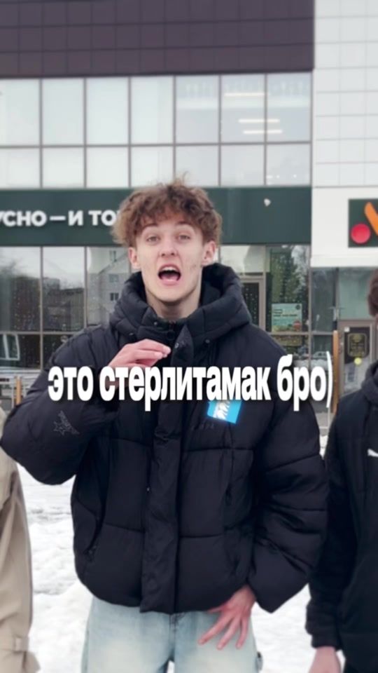 TikTok video thumbnail by bruhxep