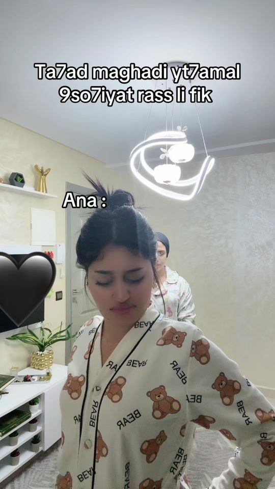 TikTok video thumbnail by lamiae_sd