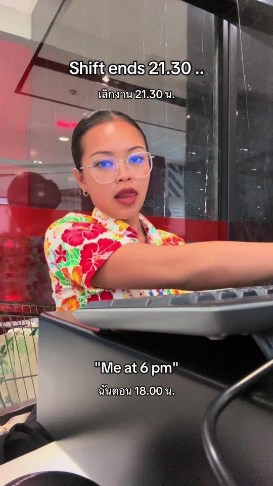 TikTok video thumbnail by chachaxchaaa