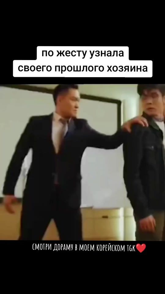 TikTok video thumbnail by raz.za