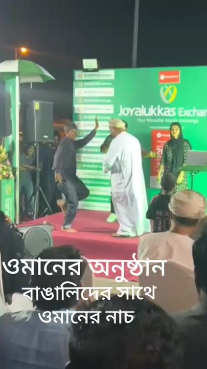 TikTok video thumbnail by md.hasan.md.hasan671