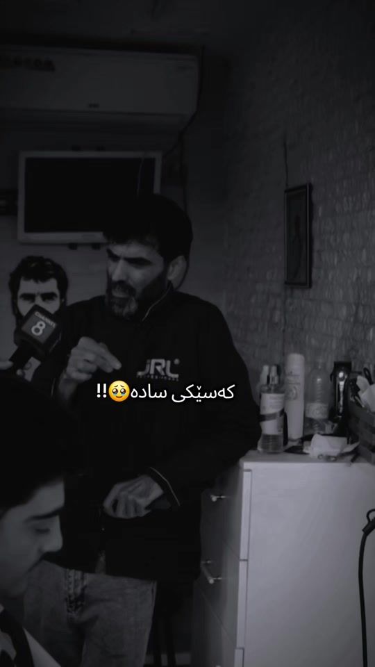 TikTok video thumbnail by saman..ruandze