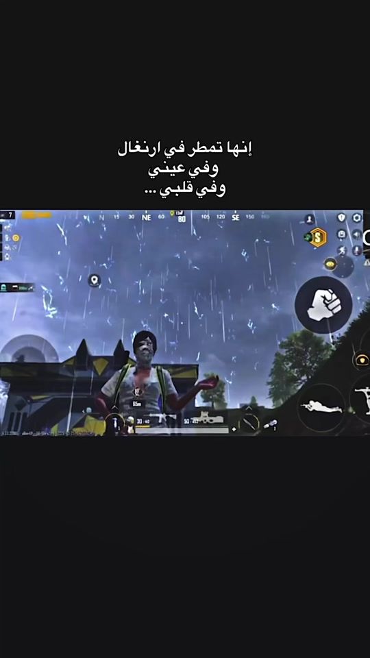 TikTok video thumbnail by manal.m.jaradat