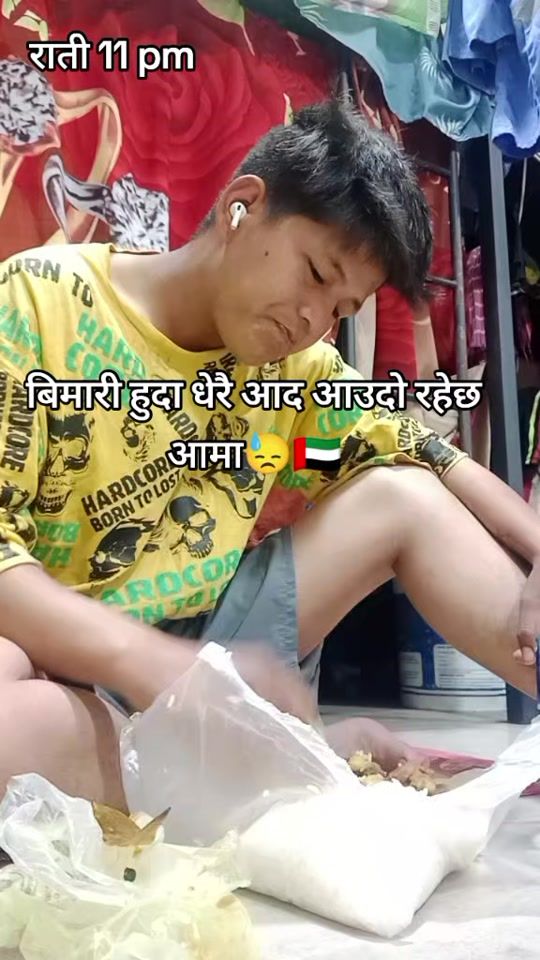 TikTok video thumbnail by parbin.gita.vlog