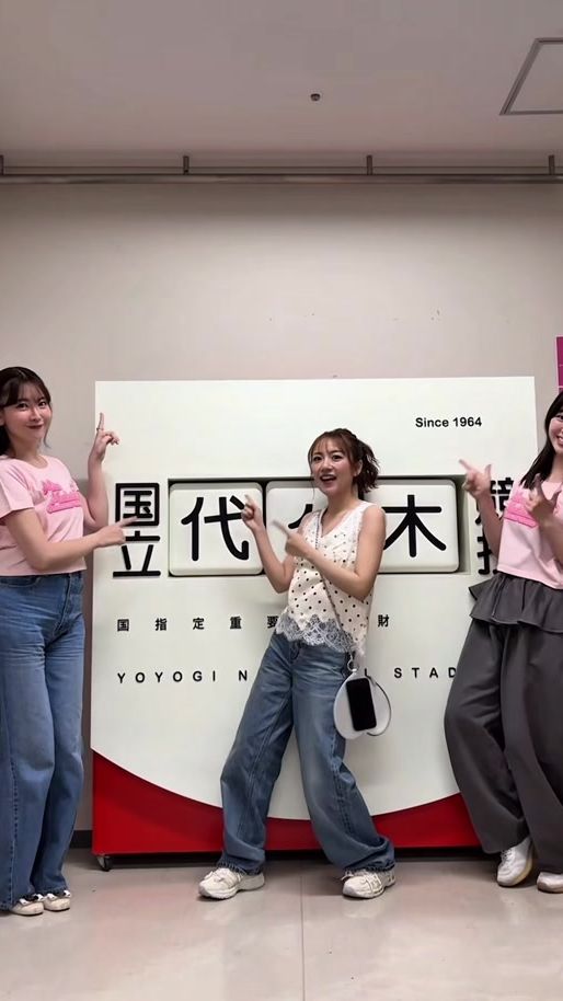 TikTok video thumbnail by harunakojima22