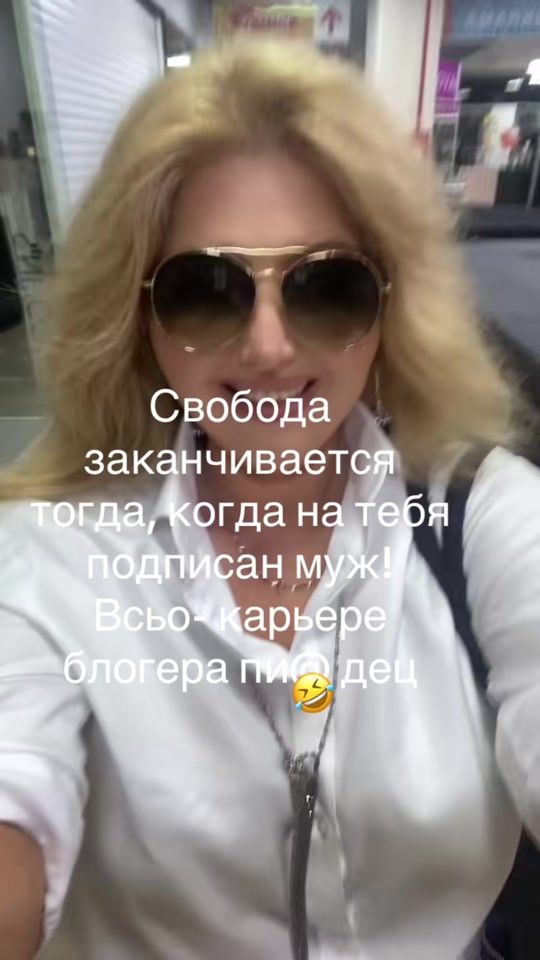 TikTok video thumbnail by svitlanasvitlla