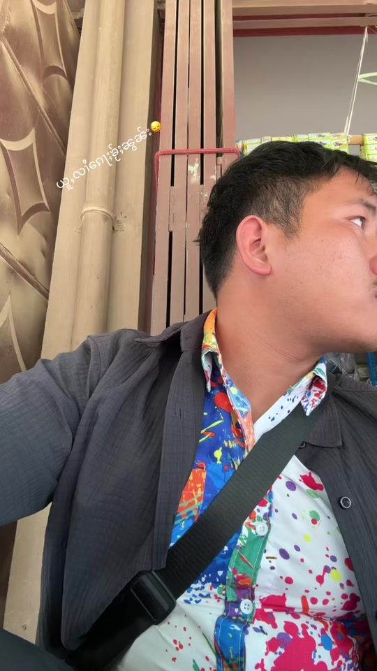 TikTok video thumbnail by aungnyunt1234
