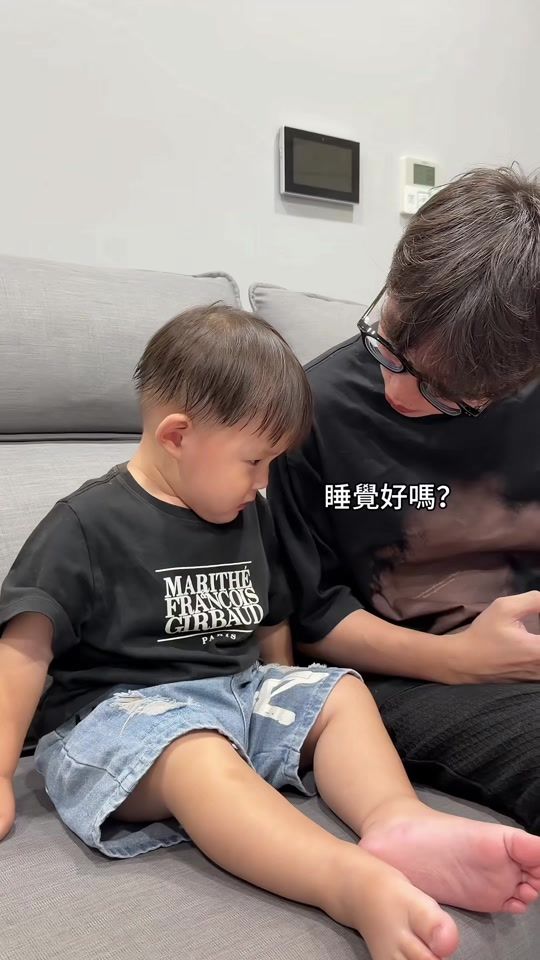 TikTok video thumbnail by good_boy202