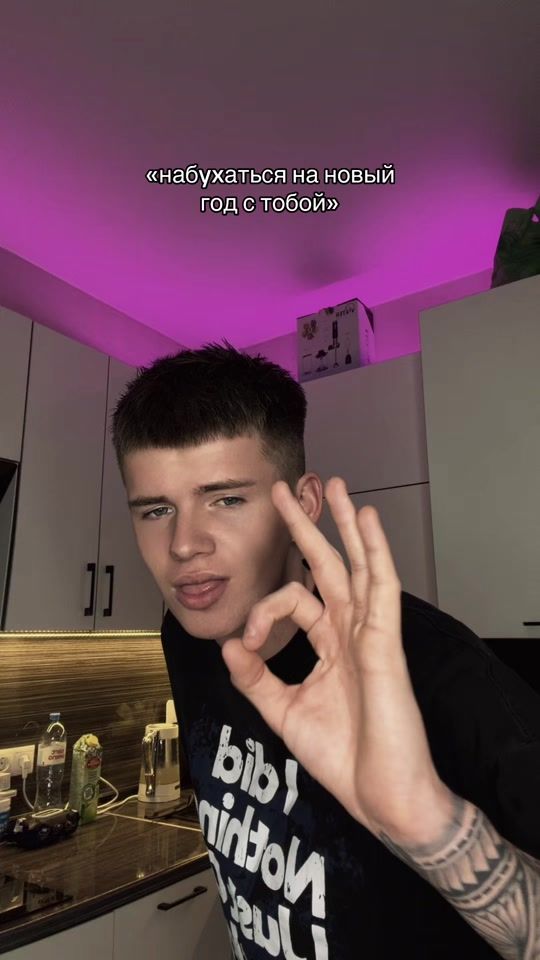 TikTok video thumbnail by nikitablog5