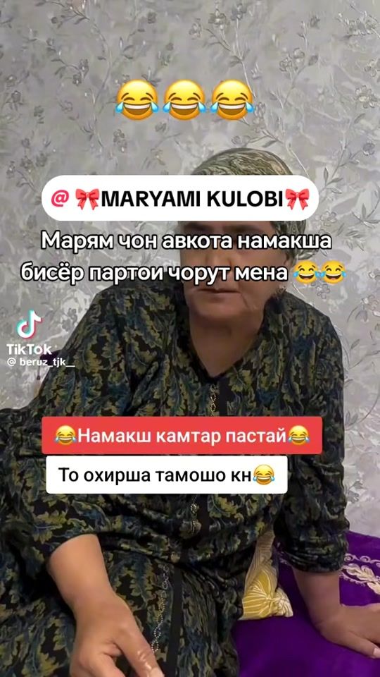 TikTok video thumbnail by mohak_03