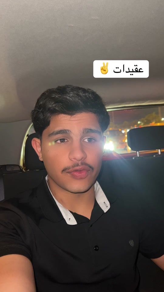 TikTok video thumbnail by .qatar505