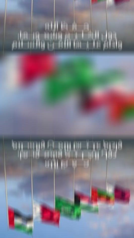 TikTok video thumbnail by trolleykuwait