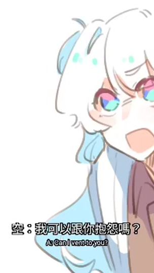 TikTok video thumbnail by yeye1025