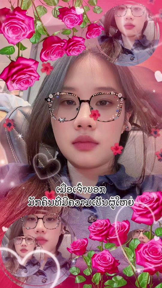 TikTok video thumbnail by 13enz_lk