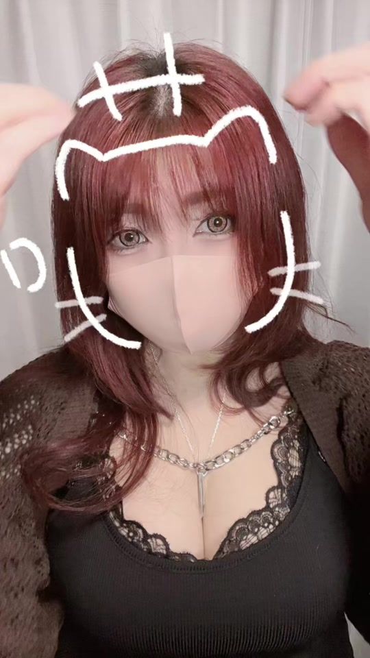 TikTok video thumbnail by haru80441256