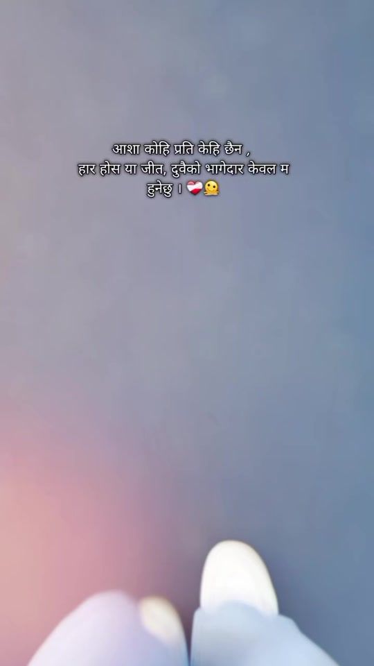 TikTok video thumbnail by m.a.n.s.u7
