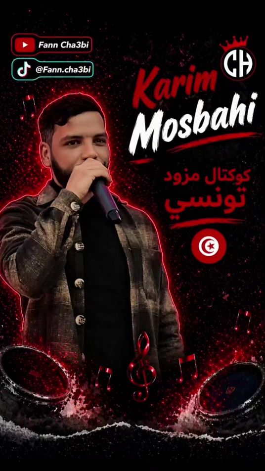 TikTok video thumbnail by fann_cha3bi